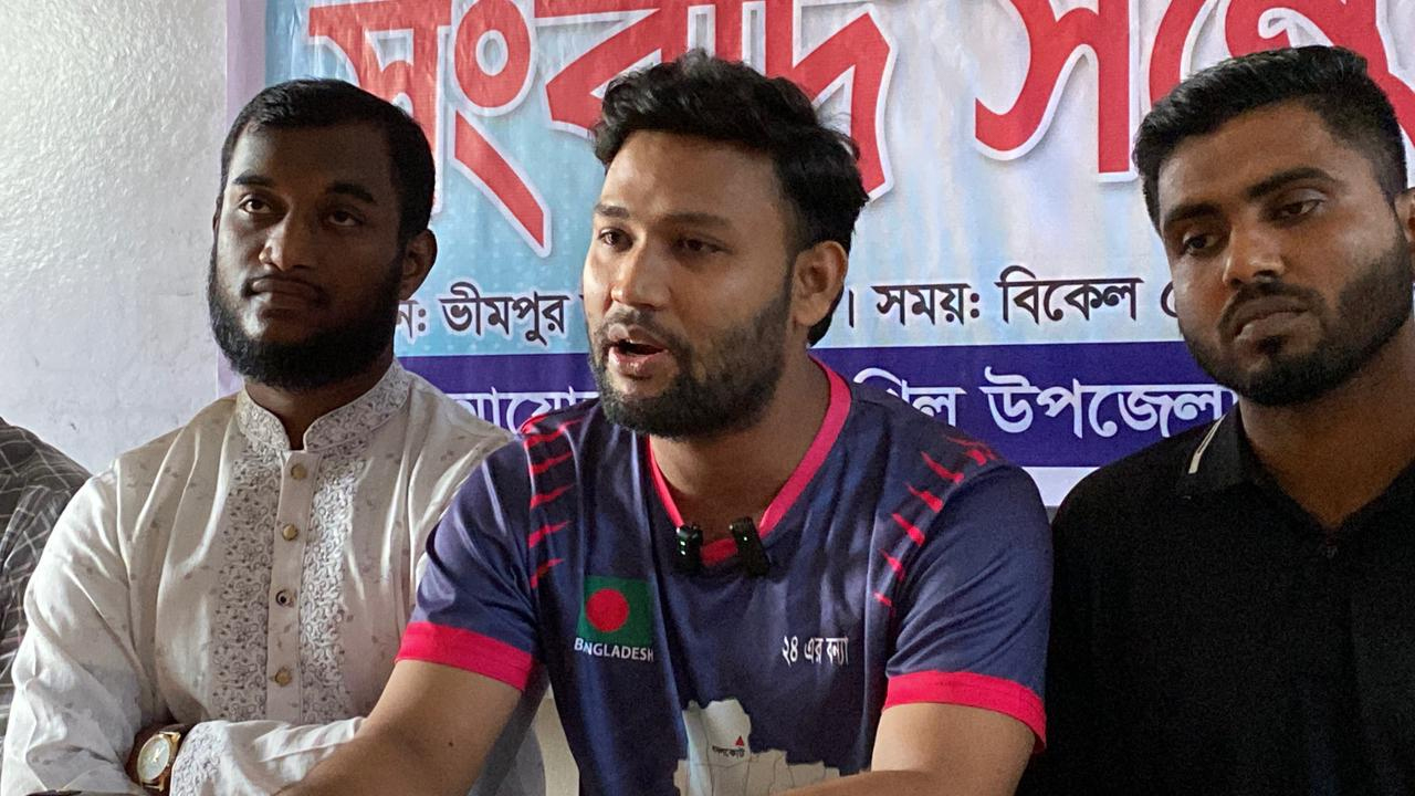 সংগৃহীত ছবি