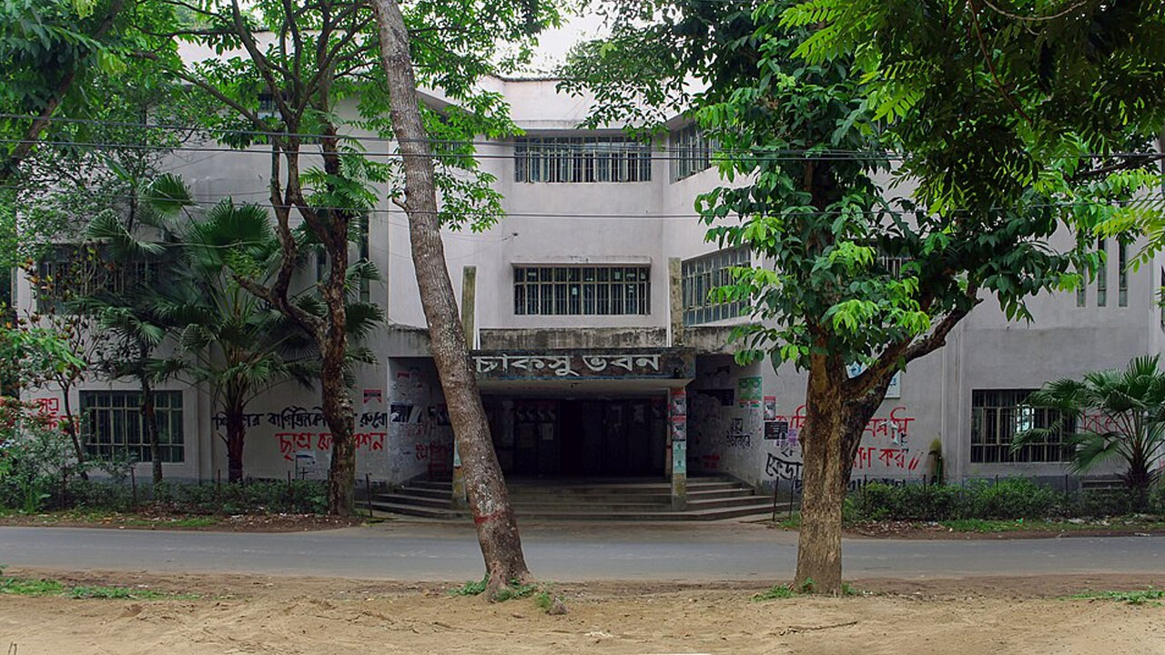 প্রতীকী ছবি