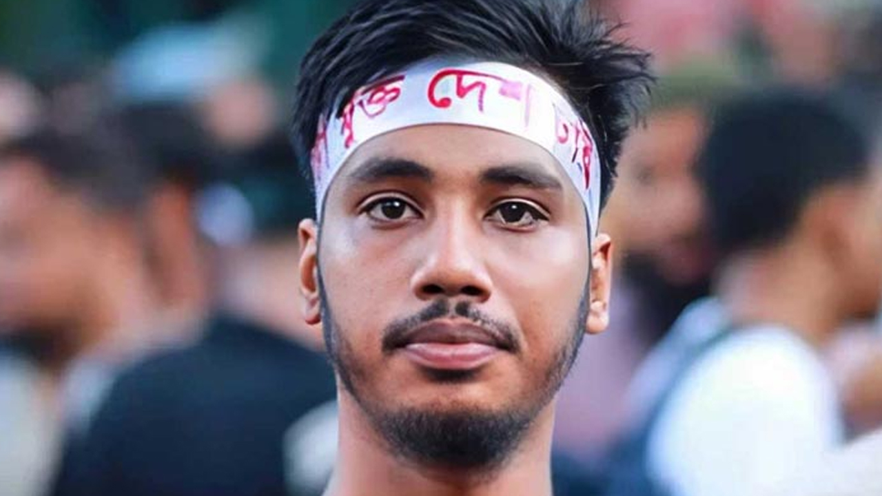 গণতান্ত্রিক ছাত্র সংসদের বহিষ্কৃত নেতা অপু ৪ দিনের রিমান্ডে