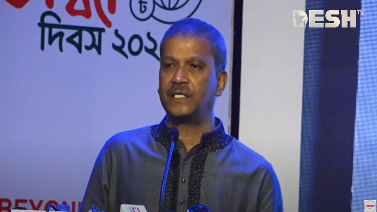 ফাইল ছবি