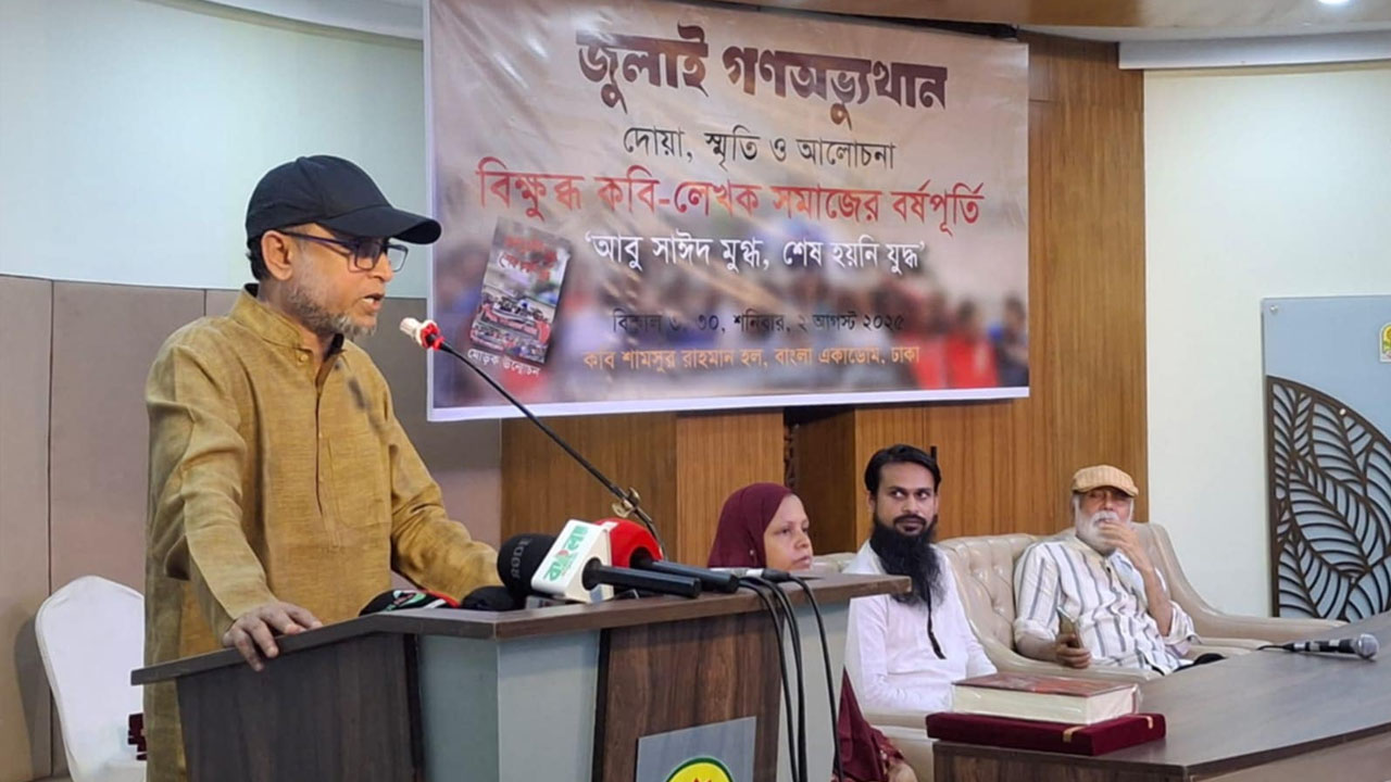 জুলাইয়ের আকাঙ্ক্ষা থেকে সরে গেলে বিপর্যয় নেমে আসবে: উপদেষ্টা ফারুকী