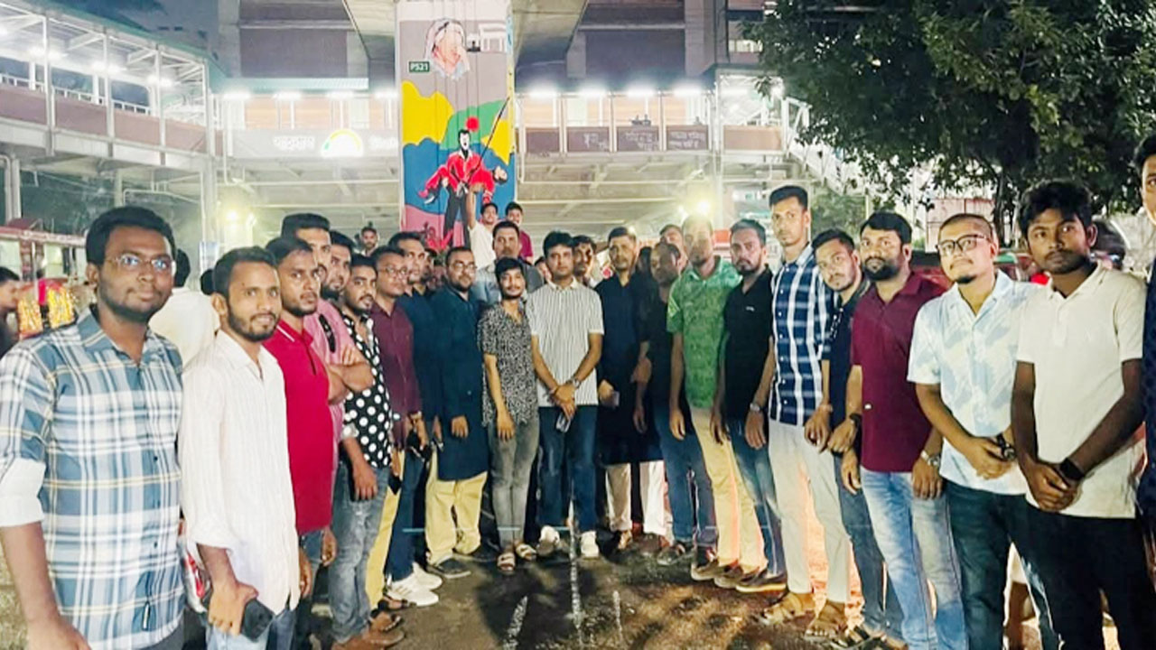 ছবি: সংগৃহীত