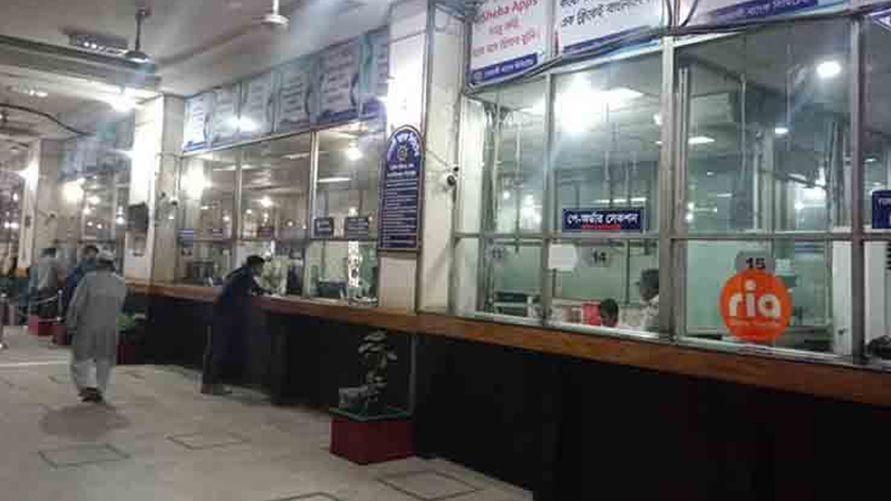 মঙ্গলবার ব্যাংক বন্ধ থাকবে