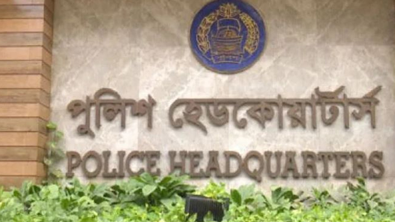 আইজিপির ছবি ব্যবহার করে ভুয়া ভিডিও, সতর্ক করল পুলিশ সদর দপ্তর