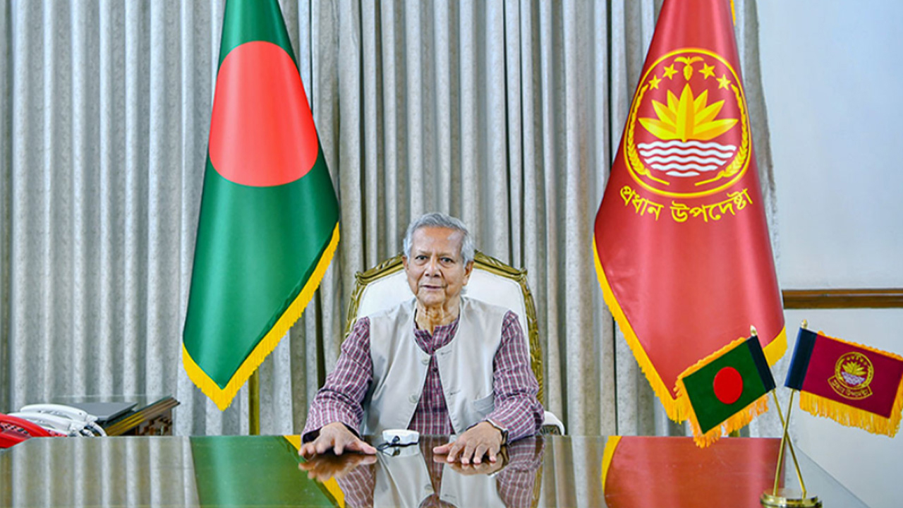 ফাইল ছবি