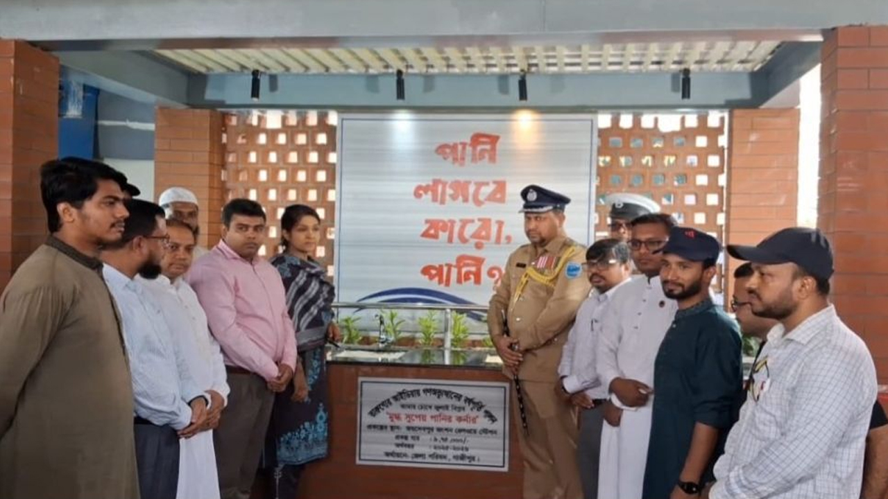 জয়দেবপুরে মুগ্ধ সুপেয় পানির কর্নার উদ্বোধন