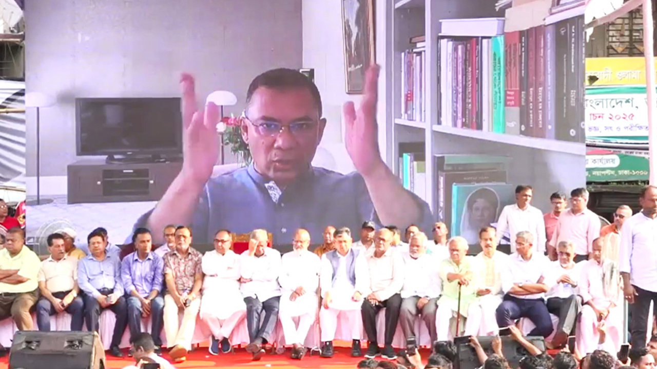 সংগৃহীত ছবি