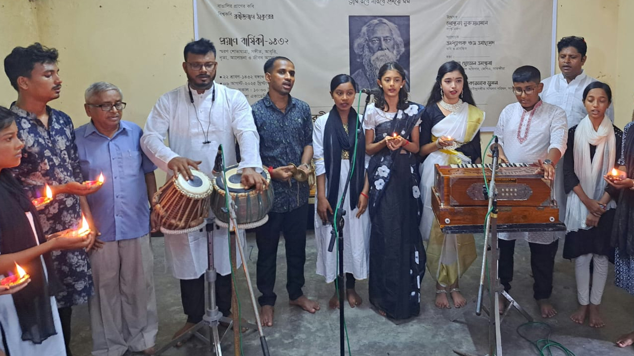প্রয়ান দিবসে সবার উচ্চারিত কন্ঠস্বর &lsquo;রবীন্দ্রনাথের অবস্থান বাংলার পুরো আকাশের সমান&rsquo;