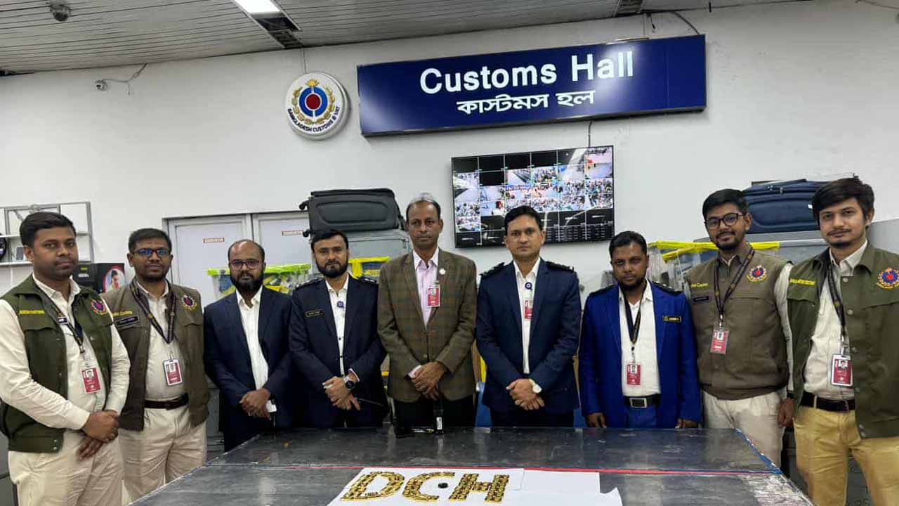 শাহজালাল বিমানবন্দরে ১২ কোটি টাকার স্বর্ণ জব্দ