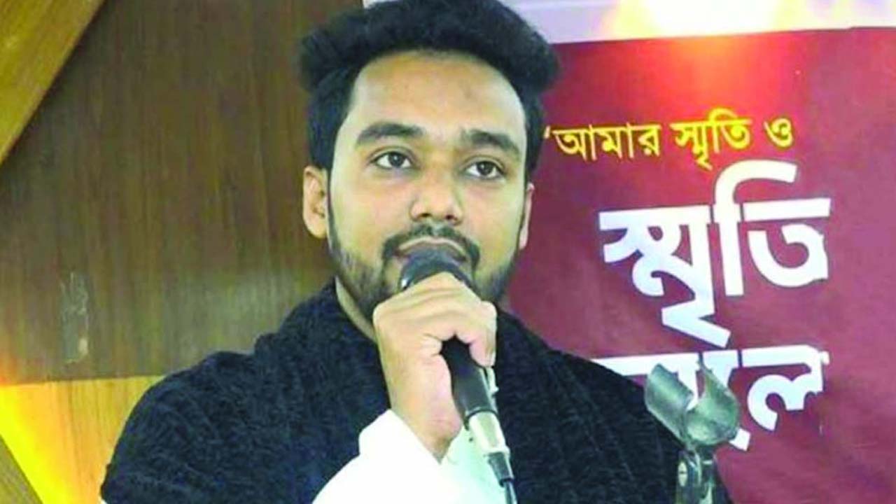 চট্টগ্রামে এনসিপি নেতার বিরুদ্ধে পাঁচ লাখ টাকা চাঁদা নেওয়ার অভিযোগ