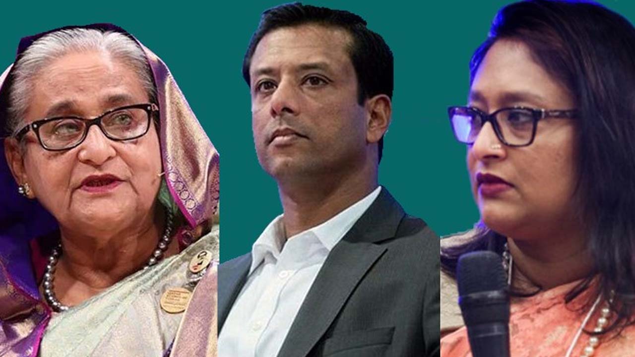 তিন মামলায় হাসিনা-জয়-পুতুলের বিরুদ্ধে সাক্ষ্যগ্রহণ আজ