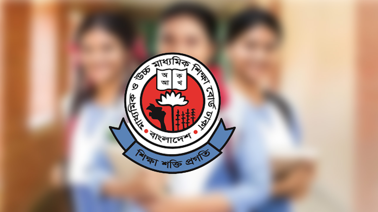 একাদশে ভর্তির প্রথম ধাপের আবেদনের সময় বাড়ল