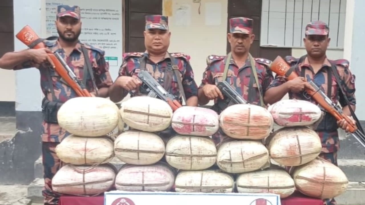 কুড়িগ্রাম সীমান্তে ২ মণ গাঁজা জব্দ
