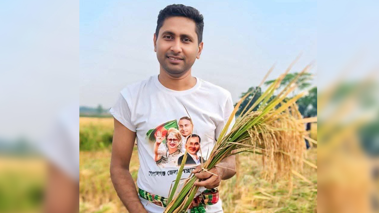 গোপালগঞ্জ জেলা স্বেচ্ছাসেবক দলের যুগ্ম আহ্বায়ক সুজন সিকদার (ফাইল ছবি)