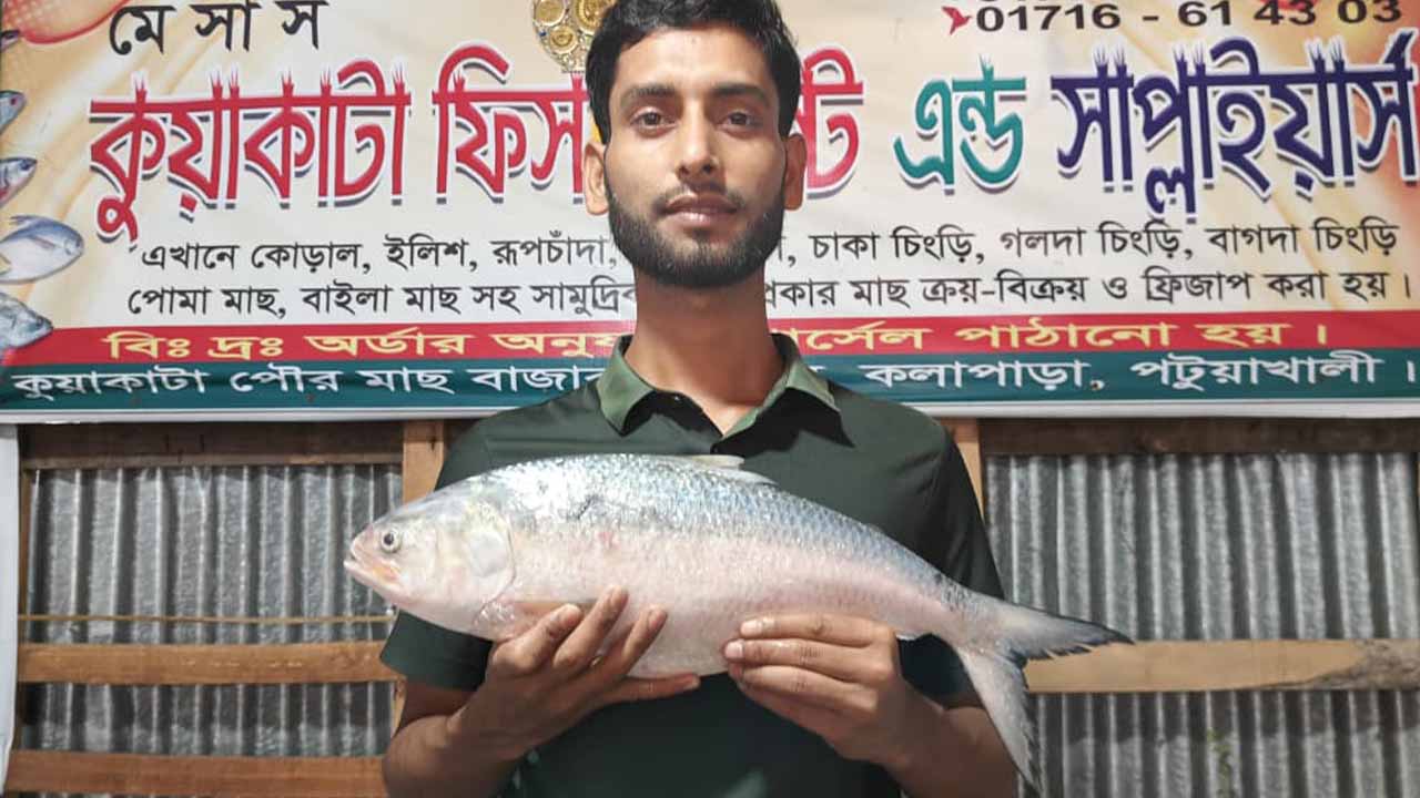 ছবি: দেশ টিভি