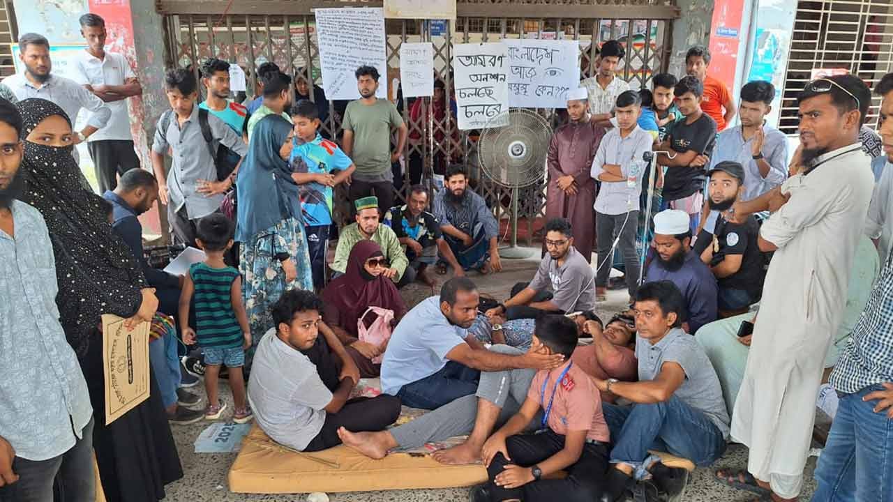 ছবি: দেশ টিভি