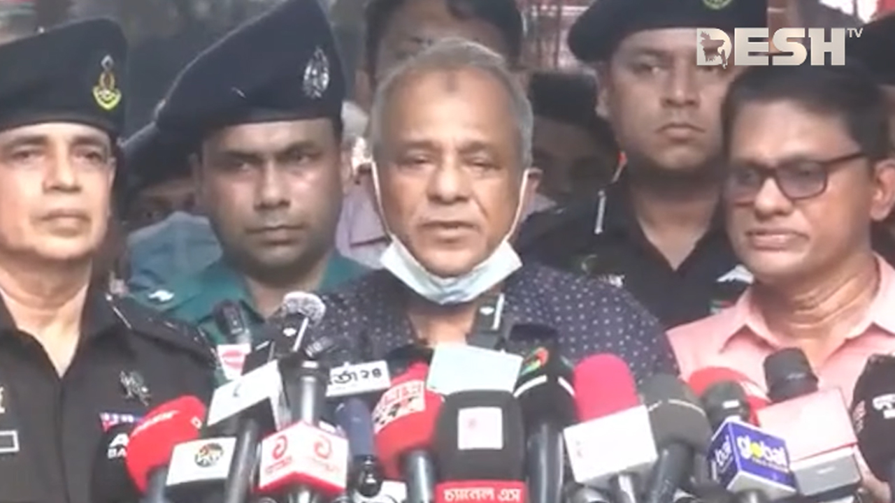 ছবি-ভিডিও থেকে নেওয়া