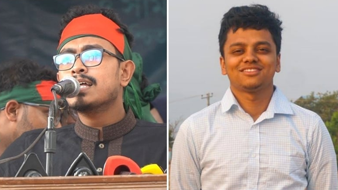 সংগৃহীত ছবি