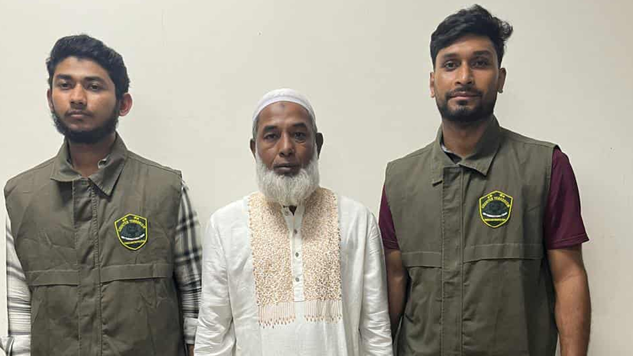 ছবি : সংগৃহীত