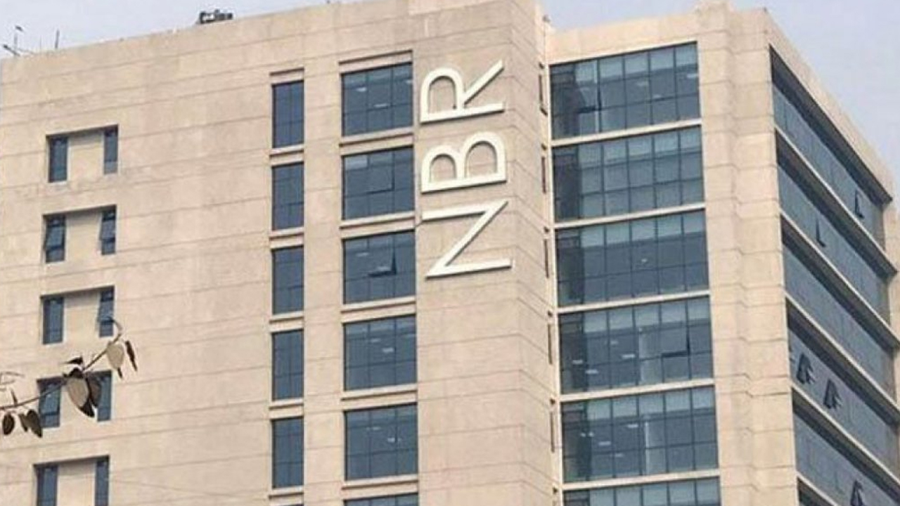 এনবিআরের আরও ৪ কর্মকর্তা বরখাস্ত