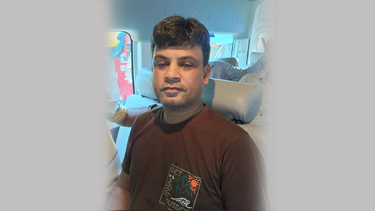 ছবি : সংগৃহীত