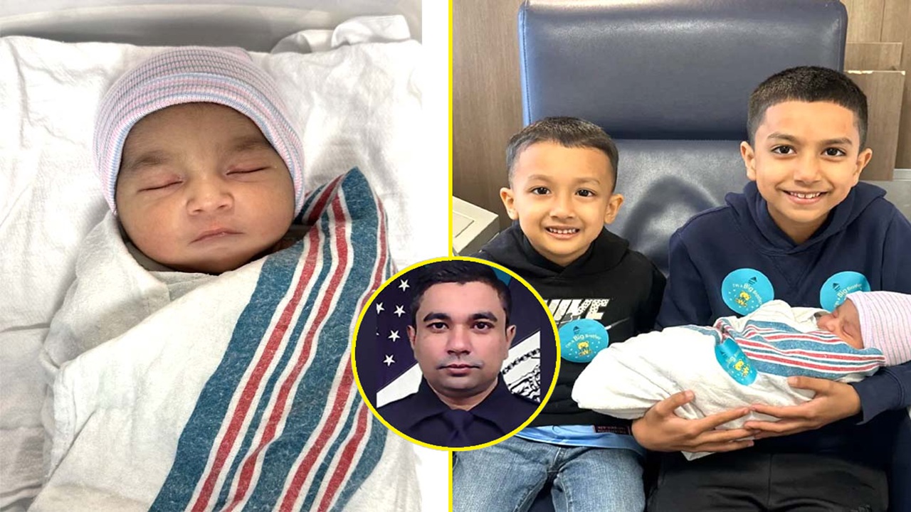 ছবি : সংগৃহীত