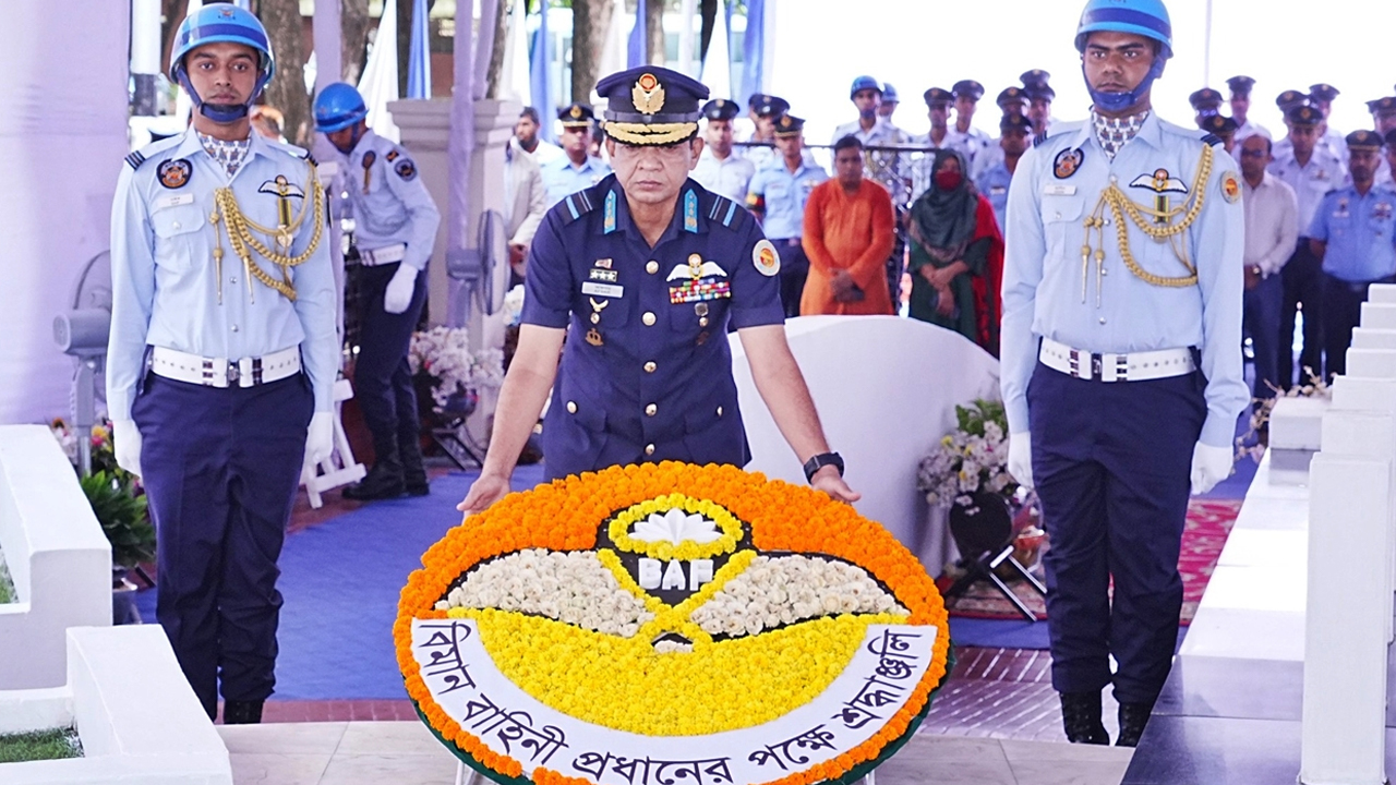 বীরশ্রেষ্ঠ ফ্লাইট লেফটেন্যান্ট মতিউর রহমানের শাহাদাতবার্ষিকী পালন