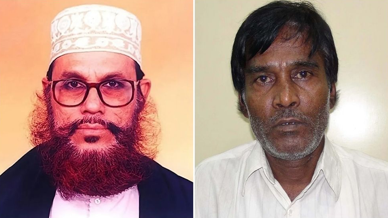 ছবি : সংগৃহীত