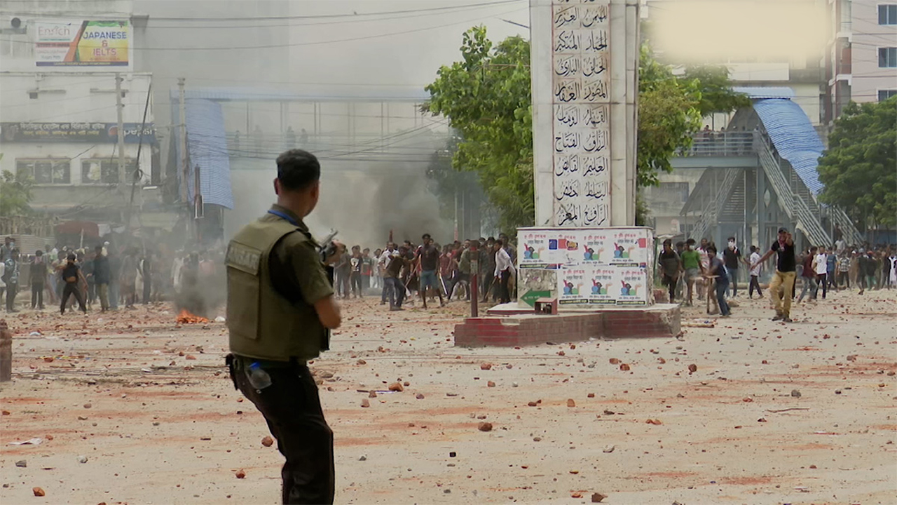 ছবি : সংগৃহীত