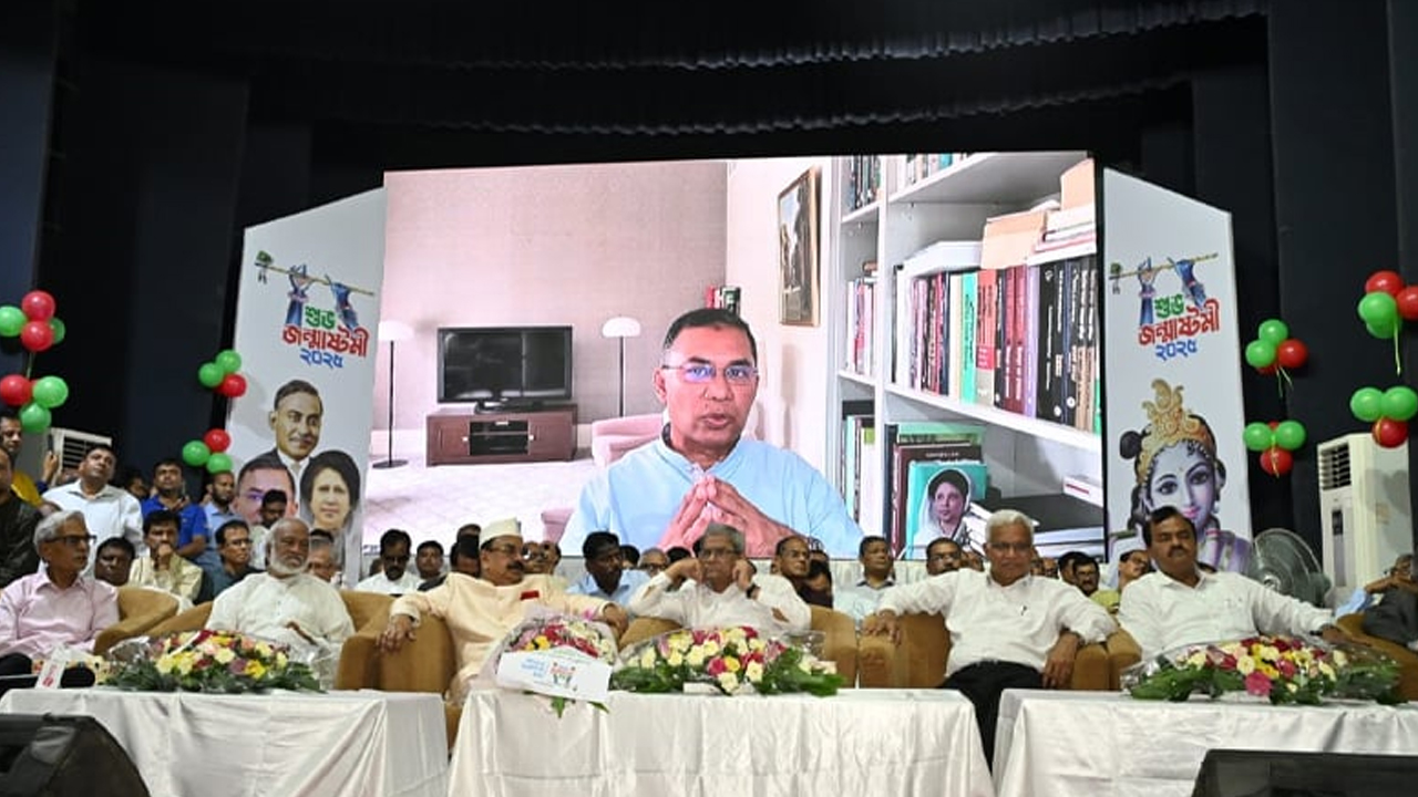 সংগৃহীত ছবি