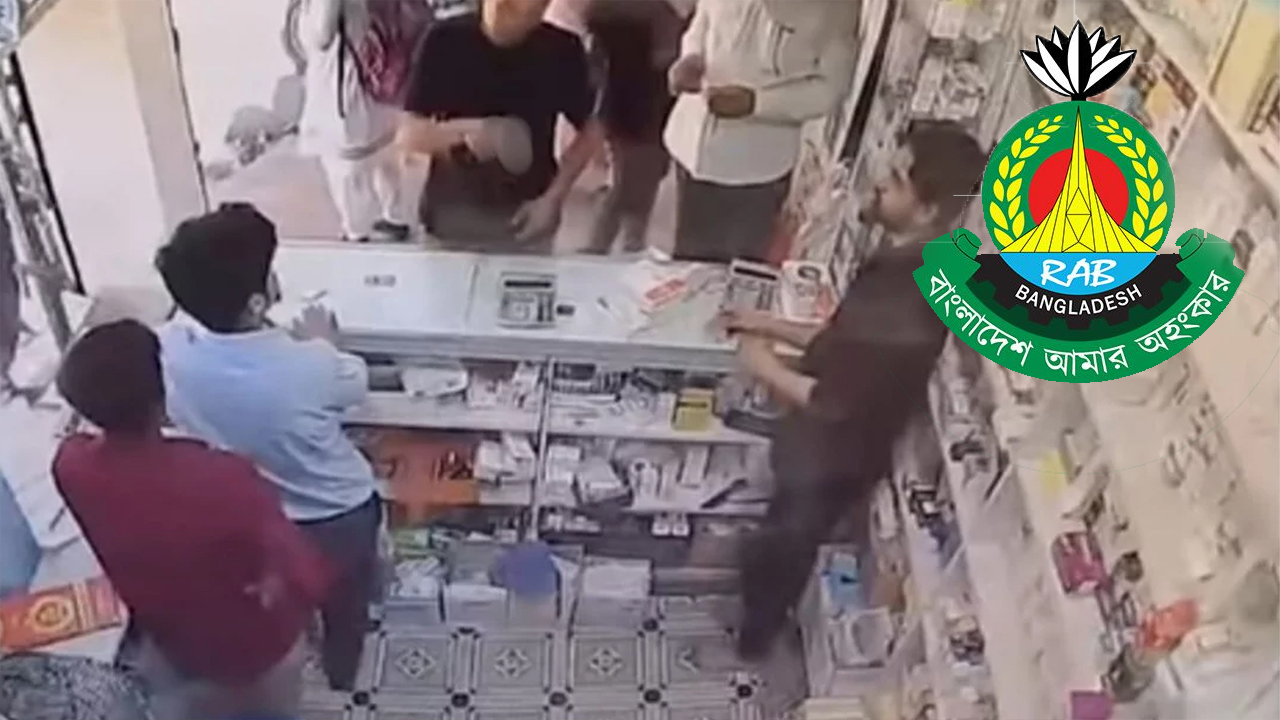 দলের নাম ভাঙিয়ে মহাখালী-বনানীতে চাঁদাবাজি করতেন জসিম: র&zwnj;্যাব