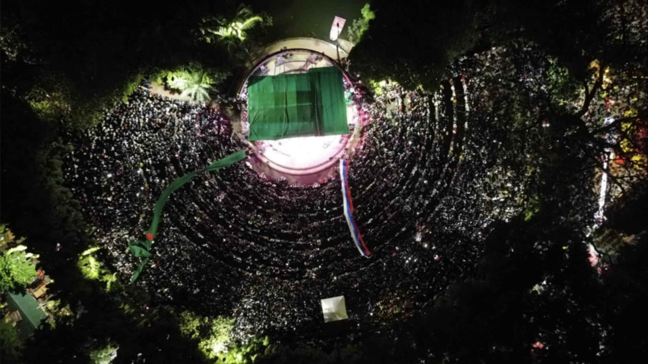 ছবি : সংগৃহীত