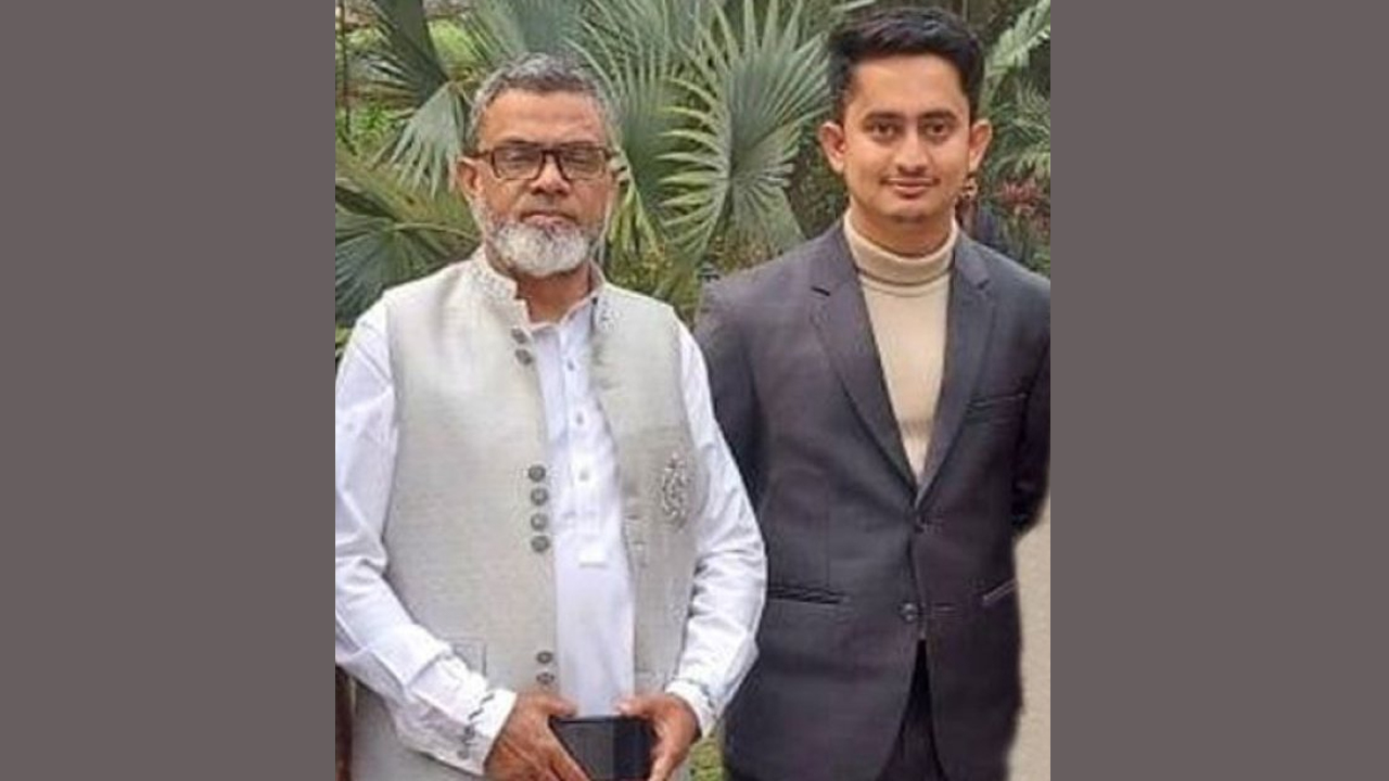 ফাইল ছবি