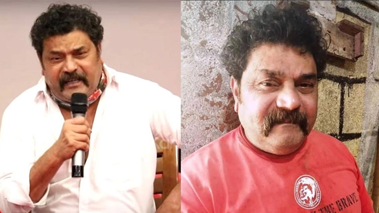 ছবি : সংগৃহীত