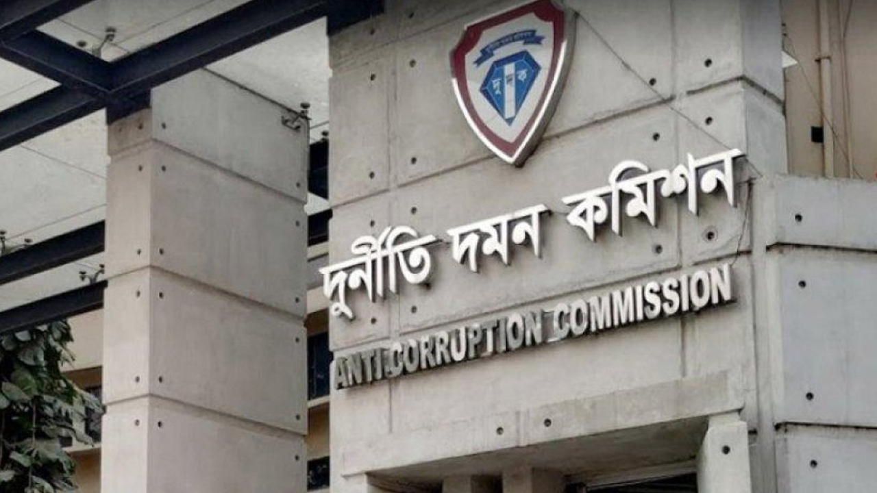 সামিট কমিউনিকেশনের চেয়ারম্যানসহ ৭ জনের বিরুদ্ধে দুদকের মামলা