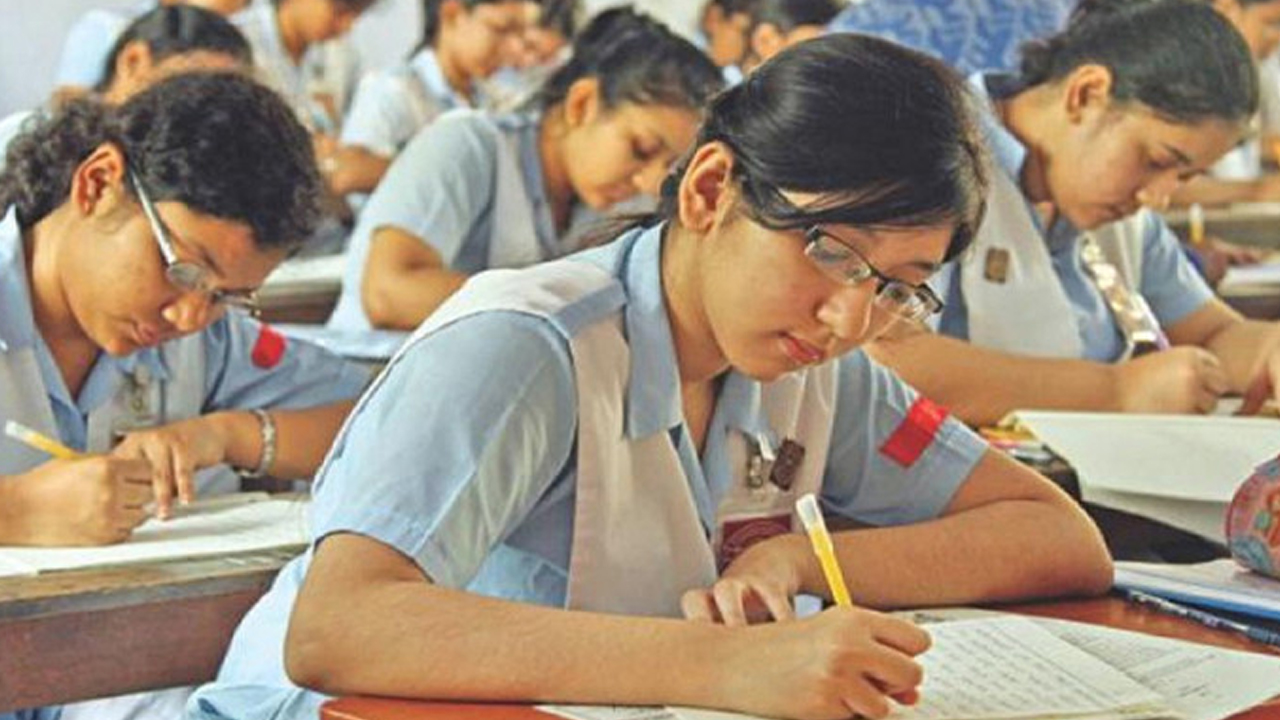 ফাইল ছবি