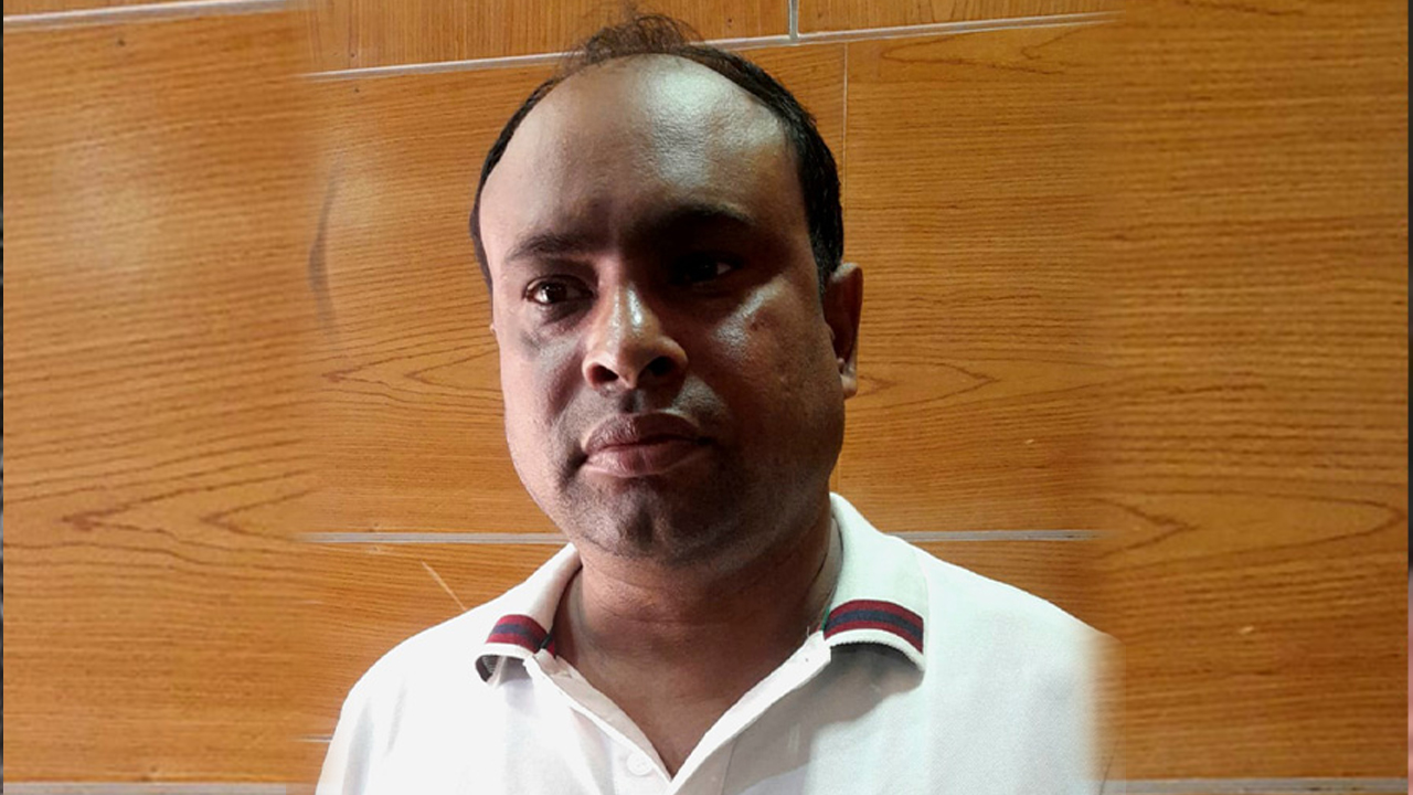 ছবি : সংগৃহীত