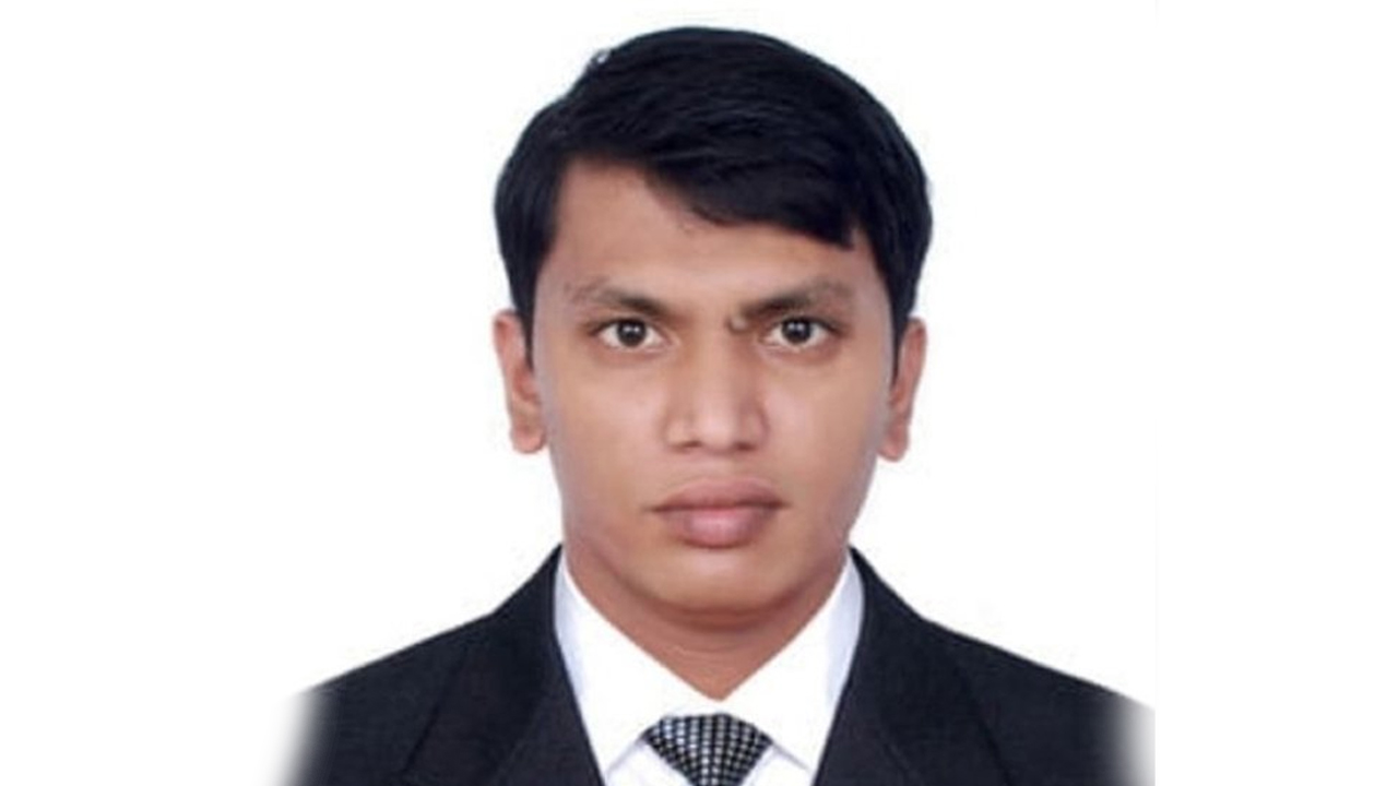 ছবি : সংগৃহীত