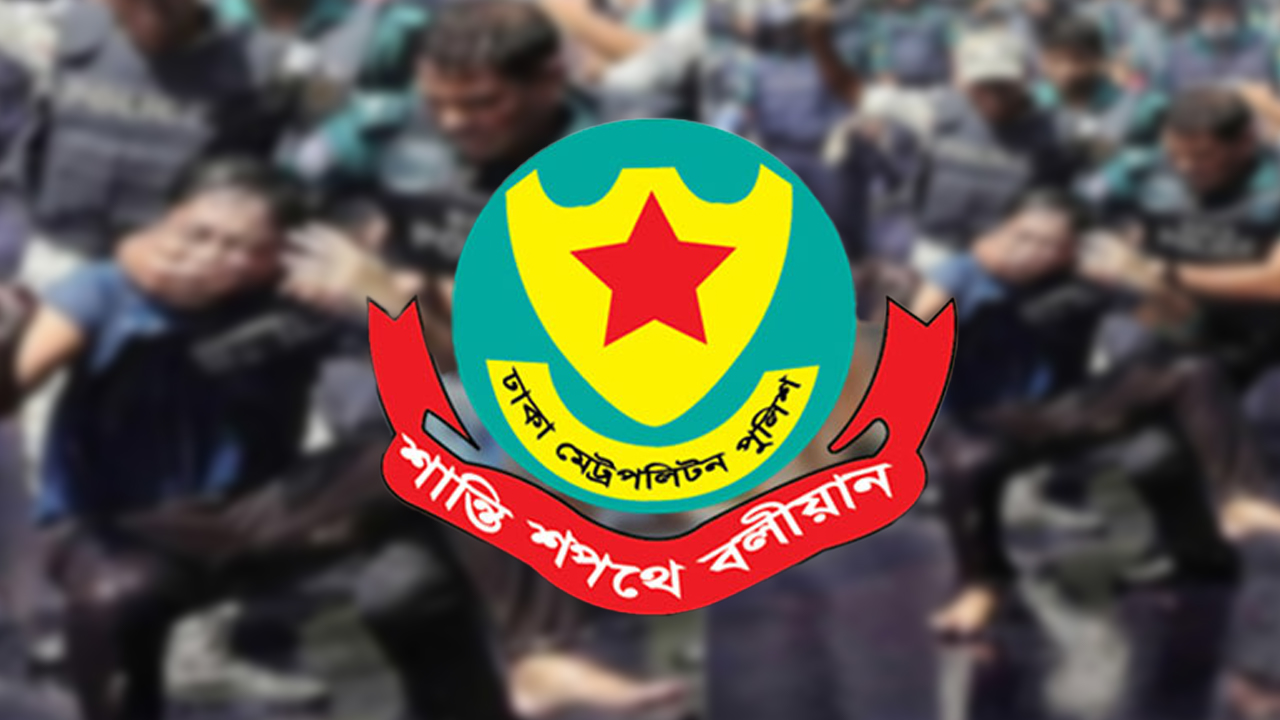 ডিসি মাসুদের ছবি এআই দিয়ে বানিয়ে বিভ্রান্তি ছড়ানো হচ্ছে: ডিএমপি