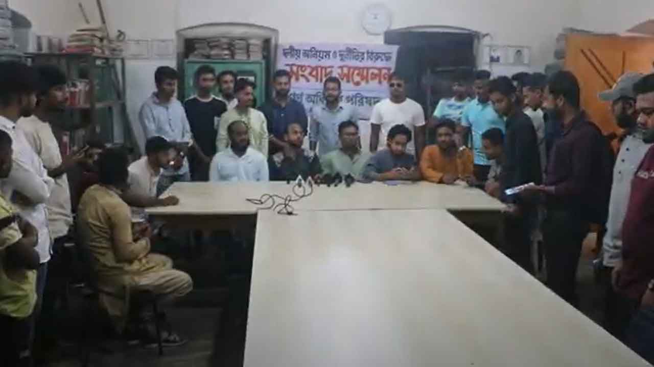 ছবি: ভিডিও থেকে নেওয়া