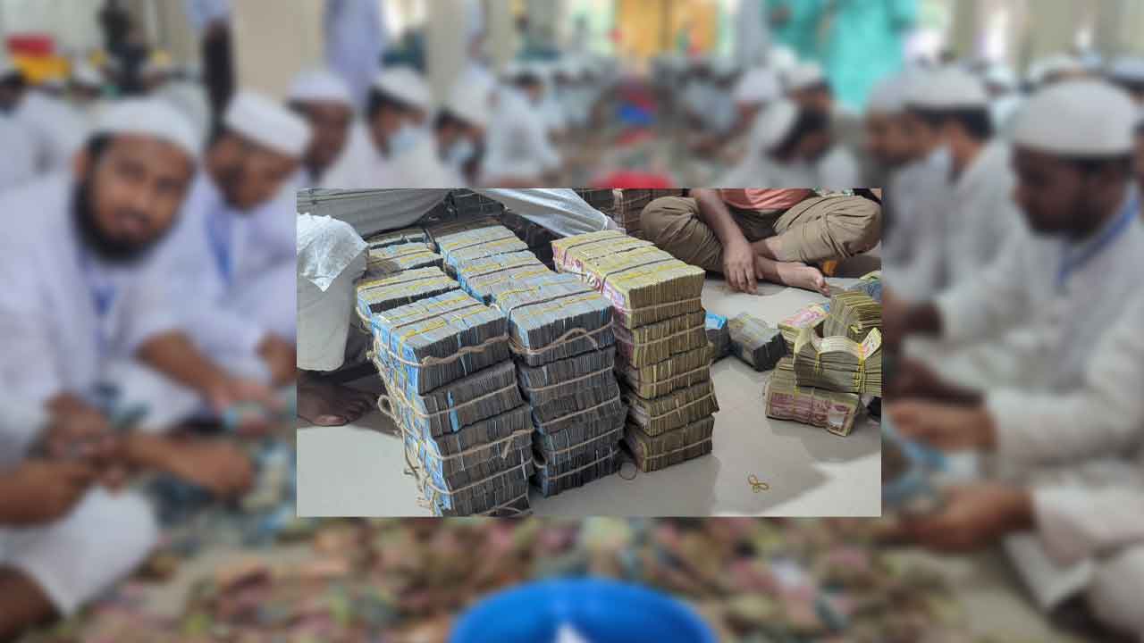 এবার পাগলা মসজিদের দানবাক্সে মিলল রেকর্ড পরিমাণ টাকা