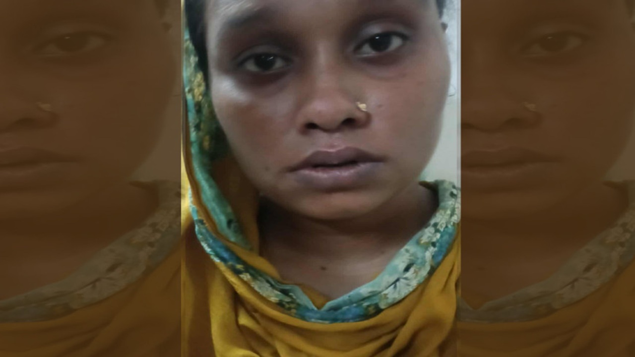 ছবি : সংগৃহীত