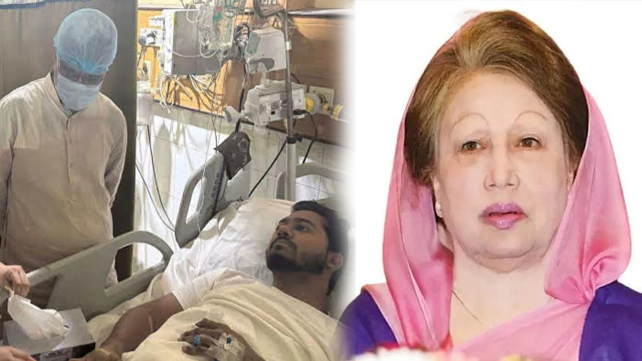 ছবি : সংগৃহীত