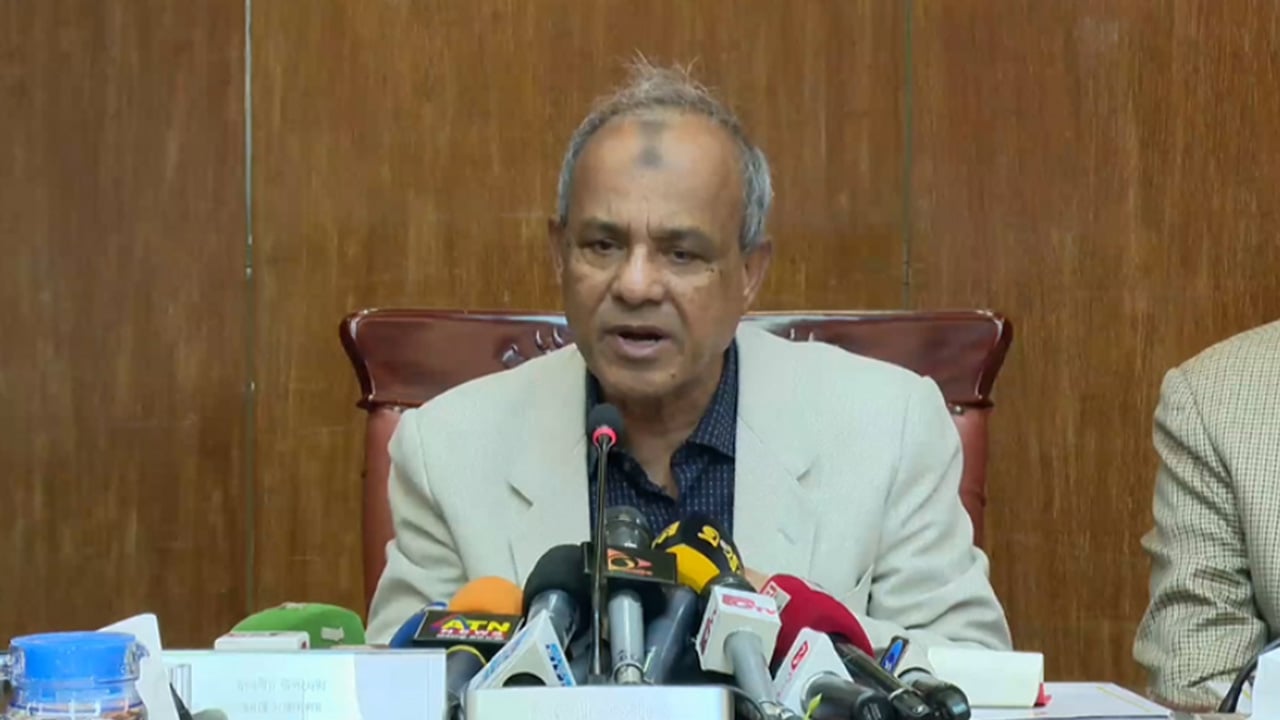 ছবি : সংগৃহীত