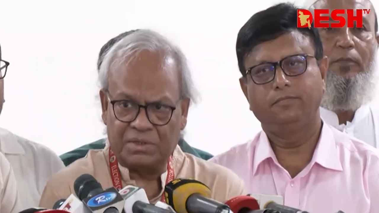 ছবি: ভিডিও থেকে নেওয়া