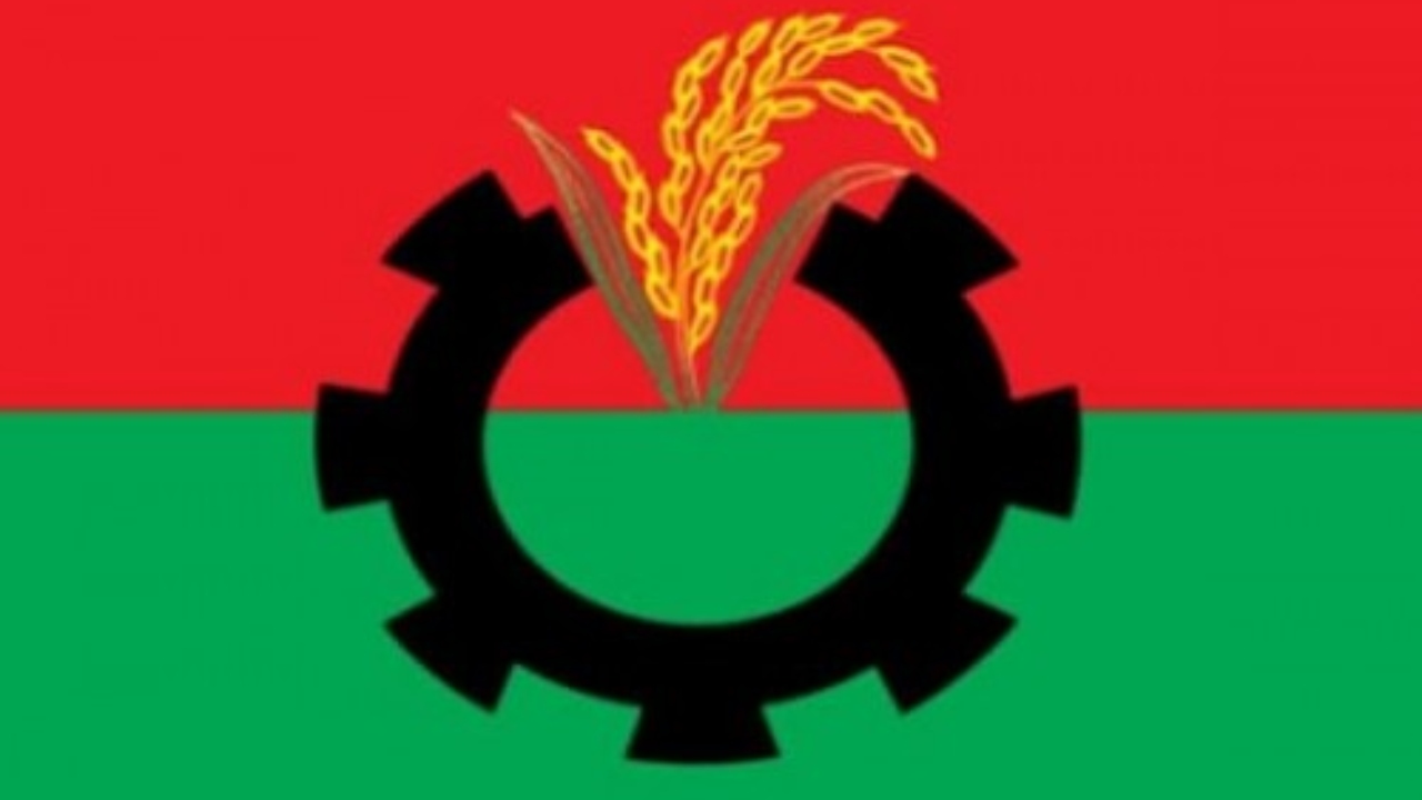 ফাইল ছবি