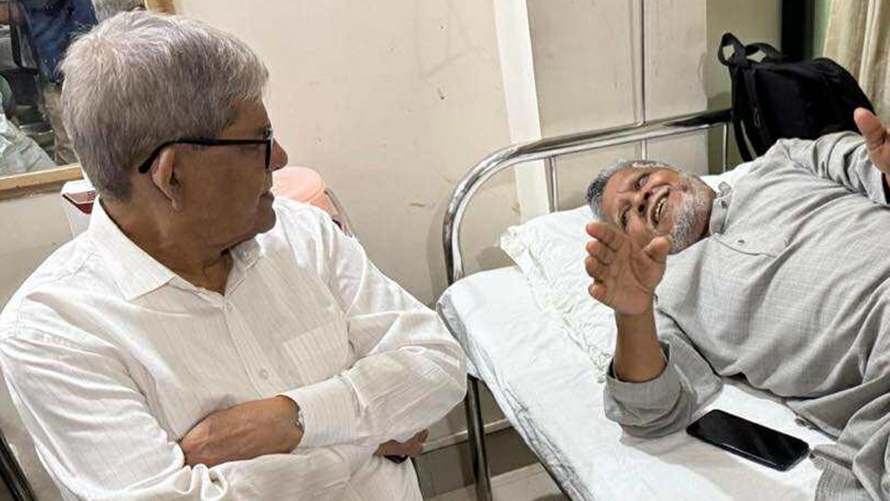 ছবি : সংগৃহীত