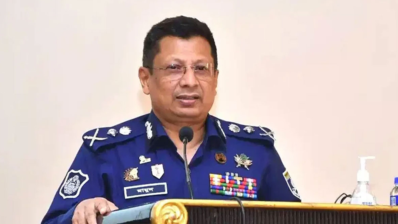 ছবি : সংগৃহীত