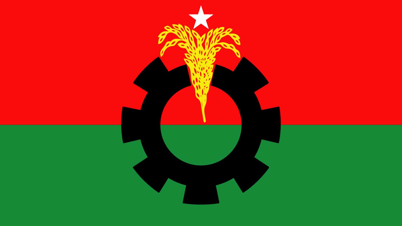 ফাইল ছবি