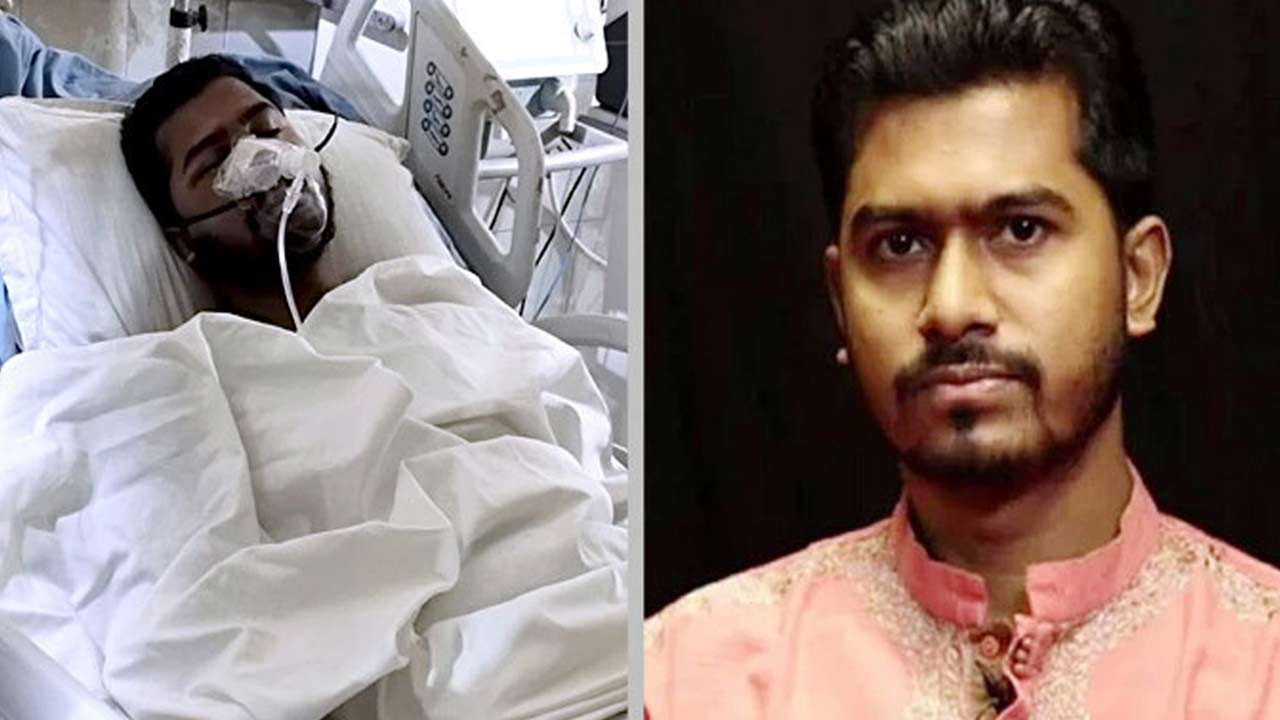 ফাইল ছবি